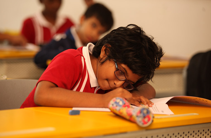 Vibgyor High School - Yelahanka