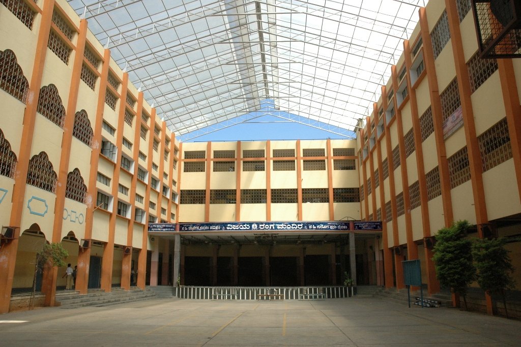 Vijaya High School - Jayanagar