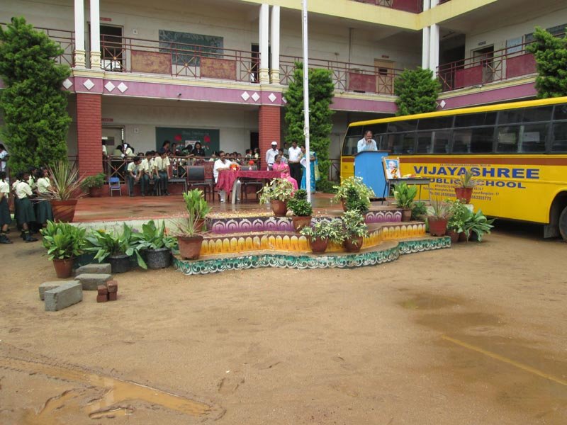 Vijayashree International Public School - Hesaraghatta Road