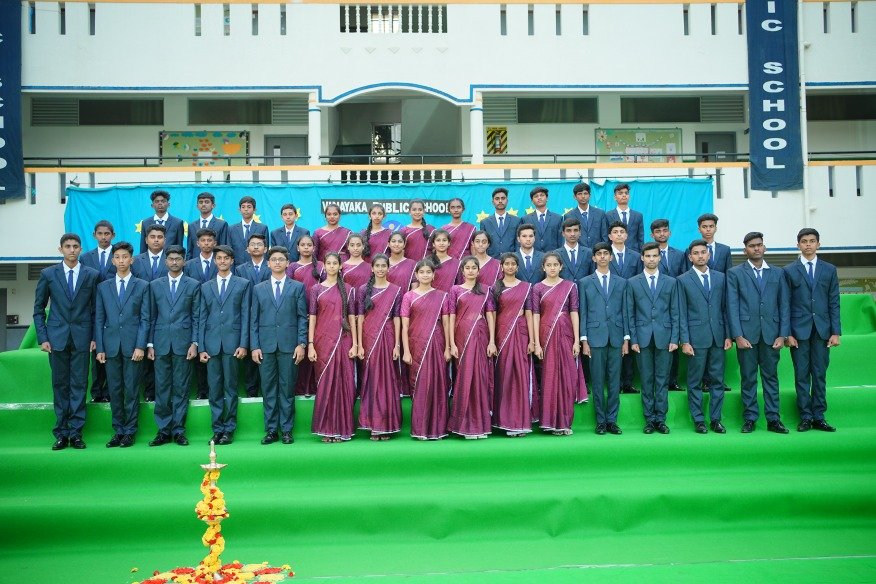 Vinayaka Public School - Bengaluru