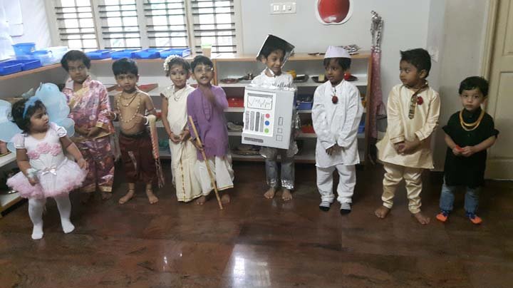 Vistas Montessori - Bannerghatta Main Road