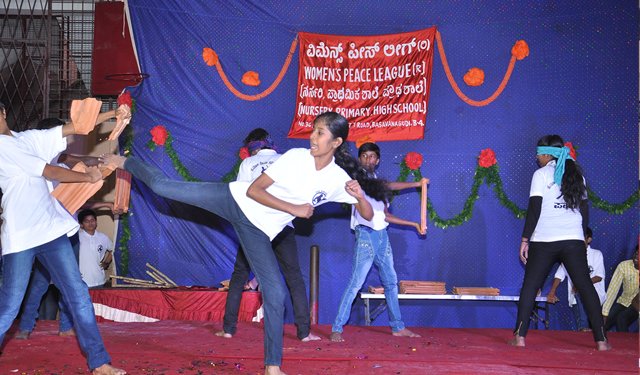 Women's Peace League School - Basavanagudi