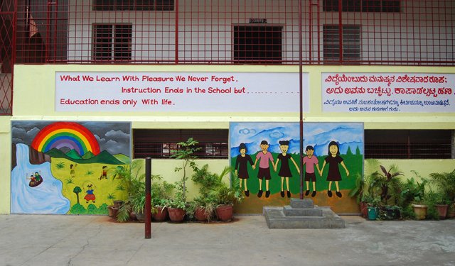 Women's Peace League School - Basavanagudi