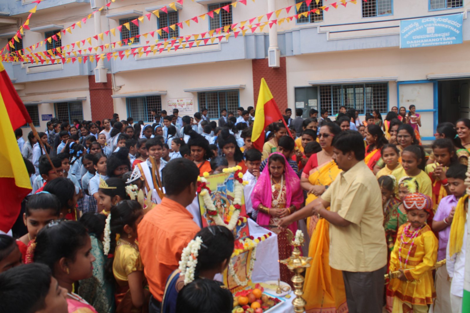 Yashasvi Vidyanikethan - Bengaluru