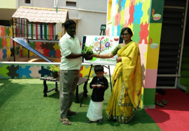 Young World International Preschool - HBR Layout