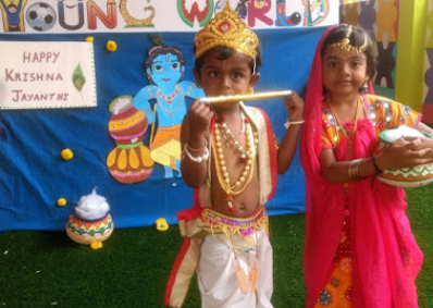 Young World International Preschool - Ramamurthy Nagar