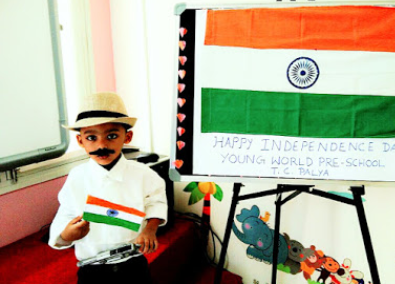 Young World International Preschool - Ramamurthy Nagar