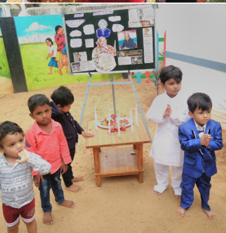 Aathichudi International Pre School - Medavakkam