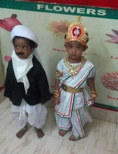 Apple Kids - K. K. Nagar