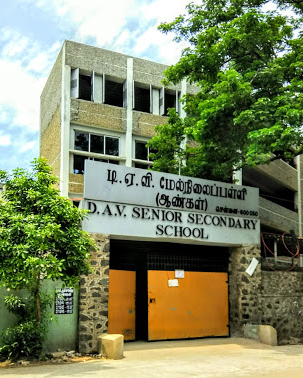D A V Senior Secondary School - Mogappair