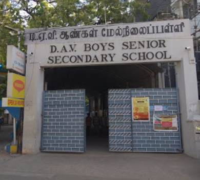 D.A.V. Boys Senior Secondary School - Gopalapuram
