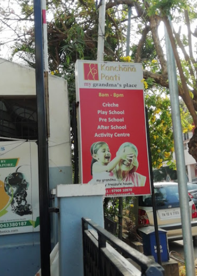 Kanchana Paati - Ambattur