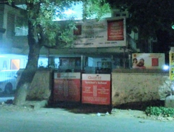Kanchana Paati - Ashok Nagar