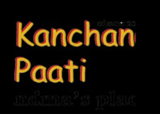 Kanchana Paati - Mogappair West