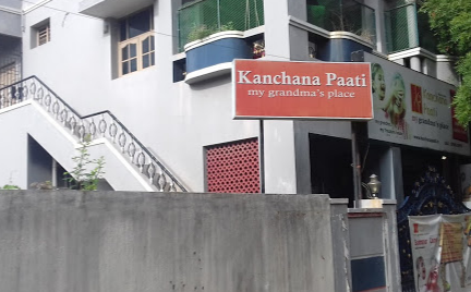 Kanchana Paati - Mogappair West