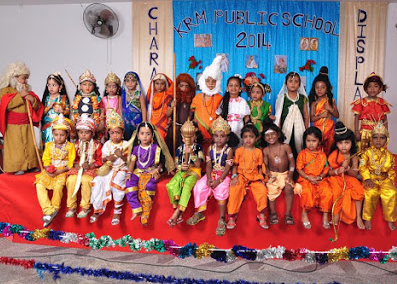 KRM Public School - Perambur