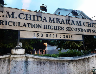 M.CT.M. Chidambaram Chettyar International School - Mylapore