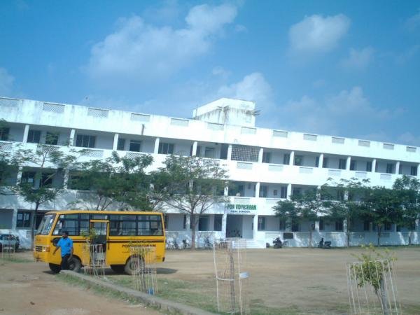 Pon Vidyashram School - Valasaravakkam
