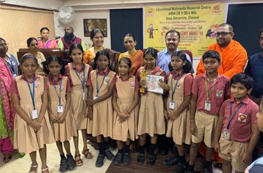 Pon Vidyashram School - Valasaravakkam