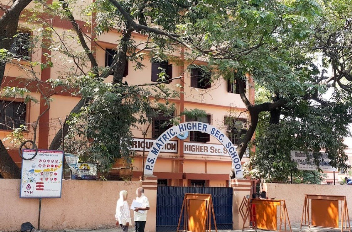 PS Matriculation Higher Secondary School - Mylapore
