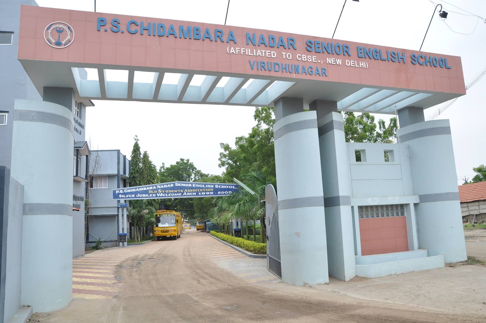 P.S.Chidambara Nadar Senior English School - GT Nagar