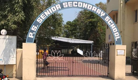 P.S.Senior Secondary School - Mylapore