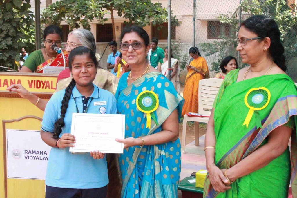 Ramana Vidyalaya - Sholinganallur