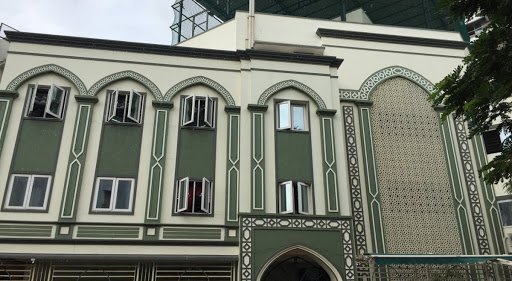 Sana Nursery and Primary School - Egmore