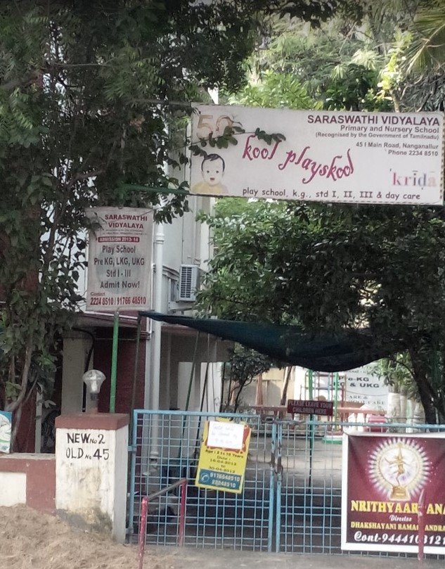 Saraswathi Vidyalaya Senior Secondary School - Nanganallur
