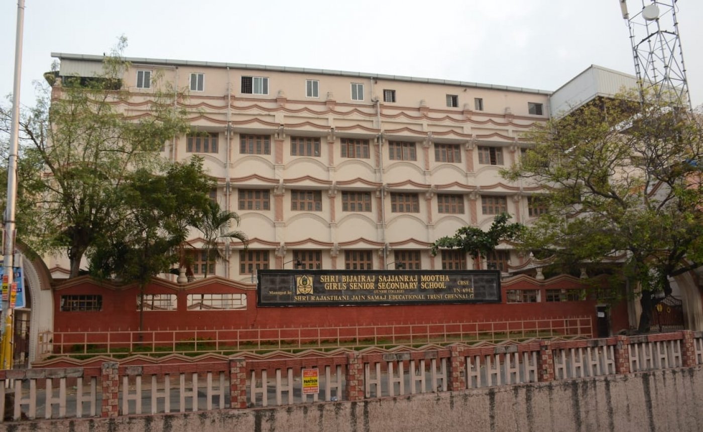 Shri B.S.Mootha Girls Senior Secondary School - West Mambalam
