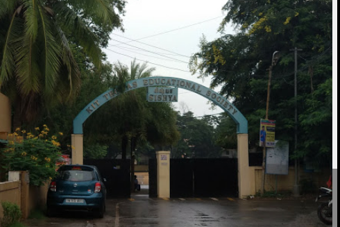Sishya School - Adyar