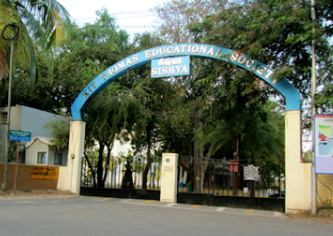 Sishya School - Adyar