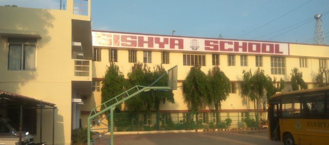 Sishya School - Krishnagiri