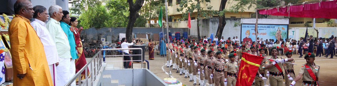SKNS PMC Vivekananda Vidyalaya Junior College - Perambur
