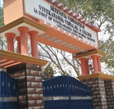 Sreevatsa Viswanathan Vivekananda Vidyalaya Junior College - Chitlapakkam