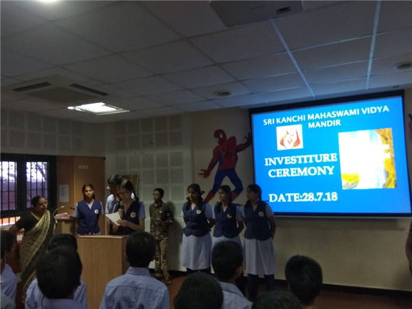Sri Kanchi Mahaswami Vidya Mandir - East Tambaram