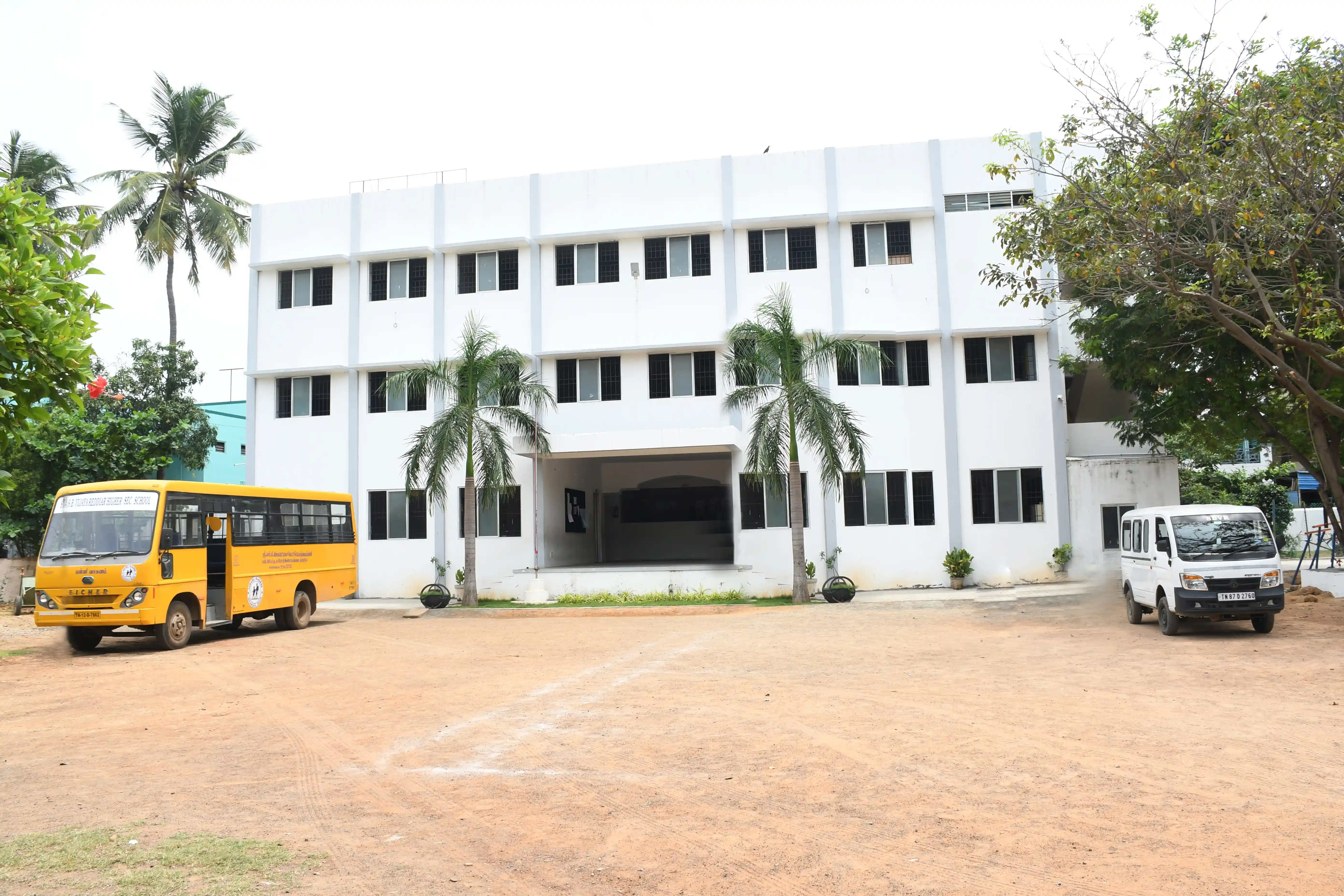 Sri S.B. Vijaya Reddiar Matriculation Higher Secondary School (SBVR School) - Avadi
