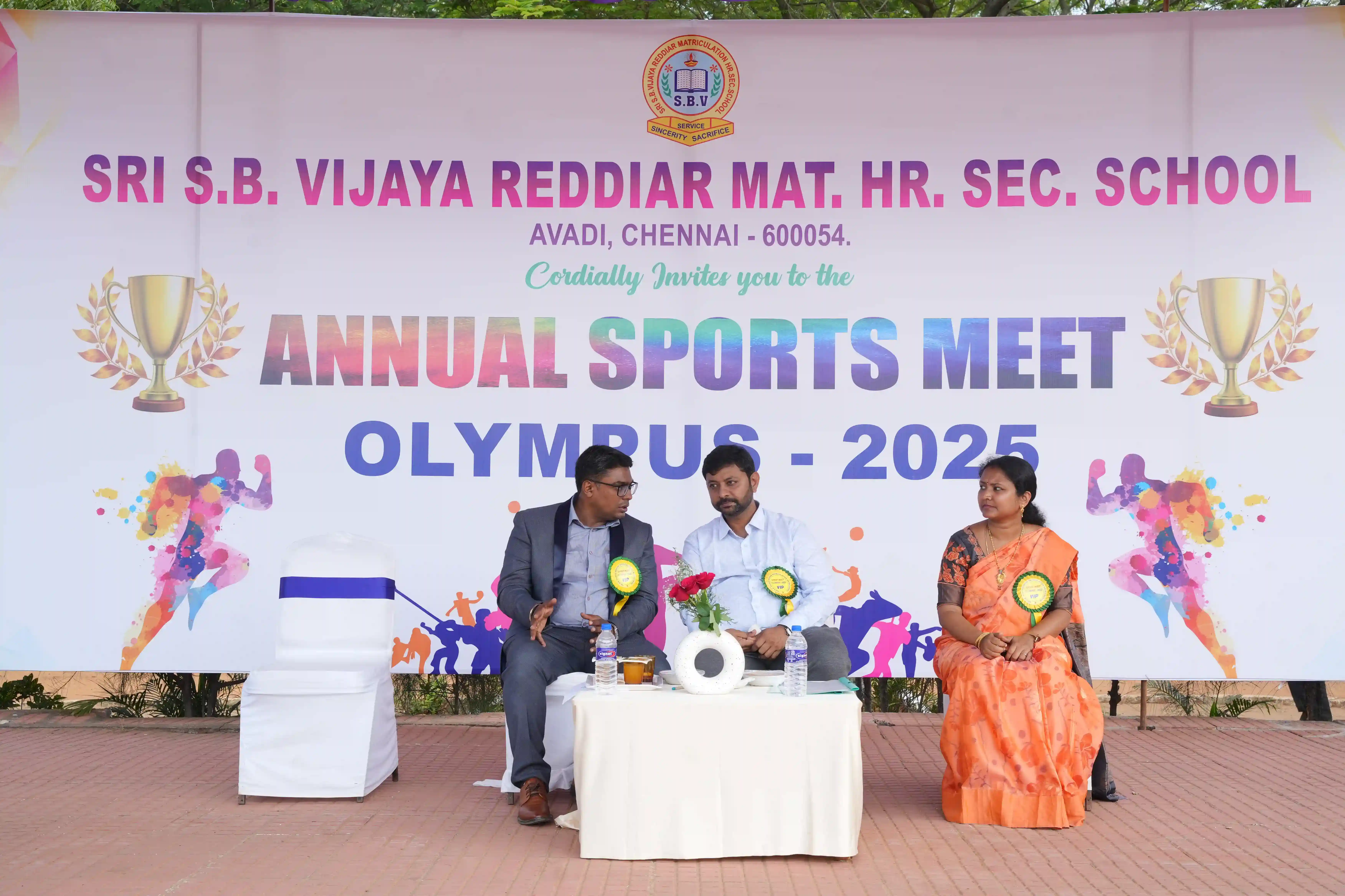 Sri S.B. Vijaya Reddiar Matriculation Higher Secondary School (SBVR School) - Avadi