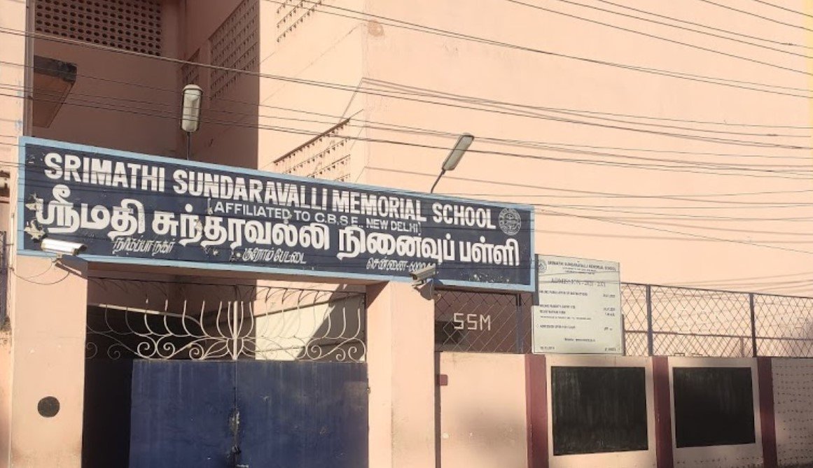 Srimathi Sundaravalli Memorial School - Chromepet