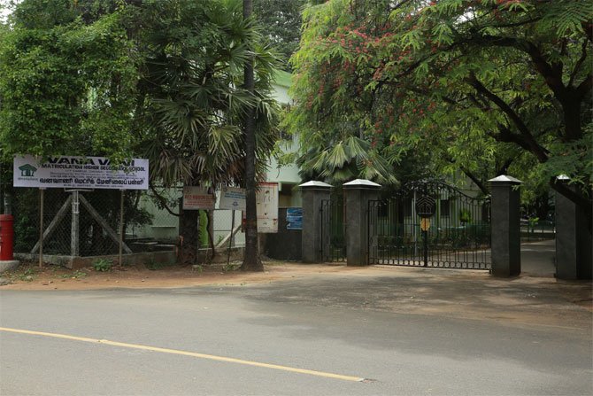 Vana Vani Matriculation Higher Secondary School - Adyar