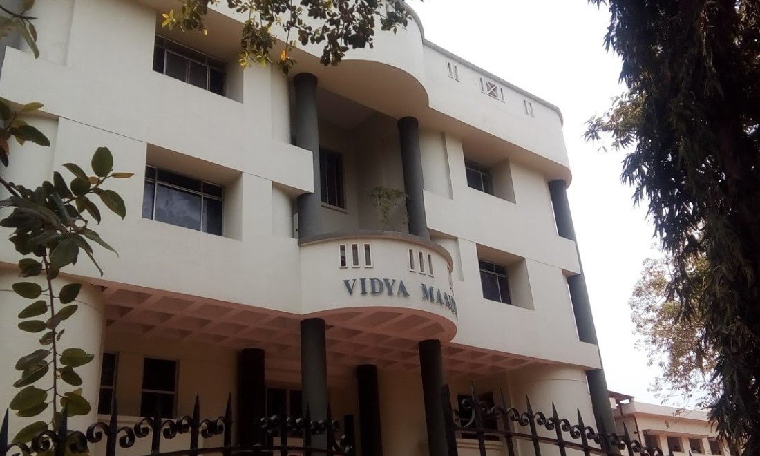 Vidya Mandir Senior Secondary School - Mylapore