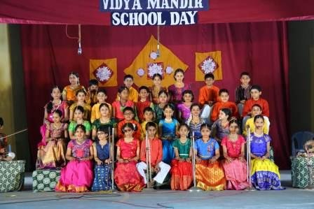 Vidya Mandir Senior Secondary School - Mylapore