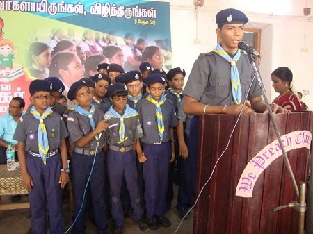 Wesley Higher Secondary School - Royapettah