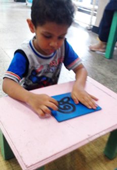 White Gold Montessori School - Jamalia