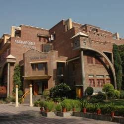 Aadharshila Vidyapeeth - Shalimar Bagh