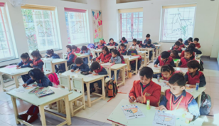 Aadharshila Vidyapeeth - Shalimar Bagh