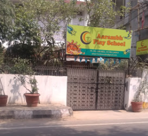 Aarambh - Timarpur