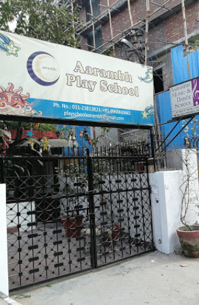 Aarambh - Timarpur