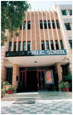 Adarsh Public school - Vikaspuri