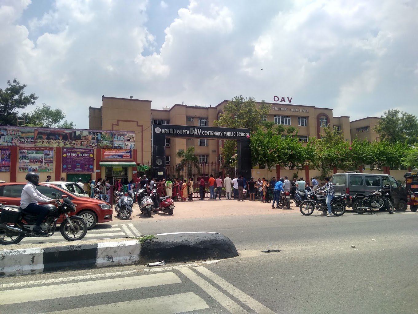 Arvind Gupta DAV Centenary Public School - Model Town